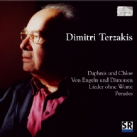 Dimitri Terzakis - Songs without words