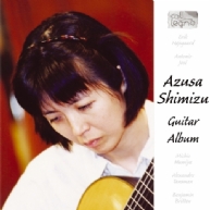 Azusa Shimizu - Guitar Album