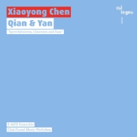 Xiaoyong Chen - Qian & Yan